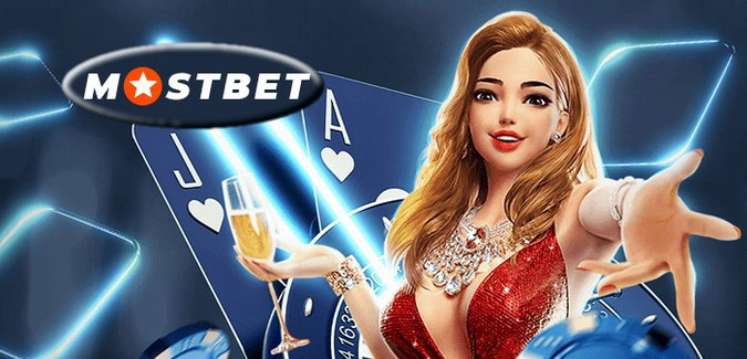 Mostbet App Download